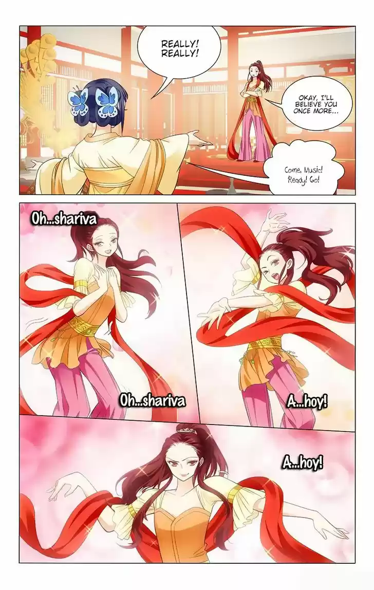 Prince, Don't Do This! 116