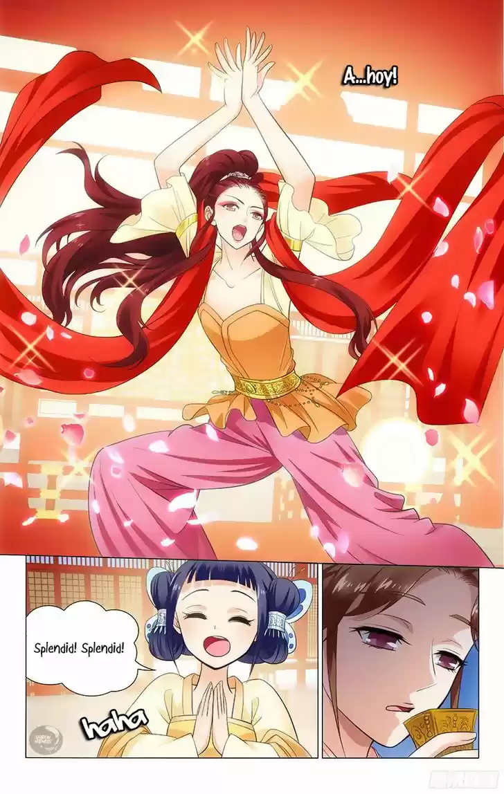 Prince, Don't Do This! 116