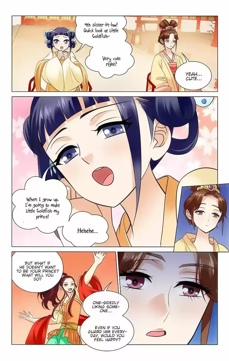 Prince, Don't Do This! 116