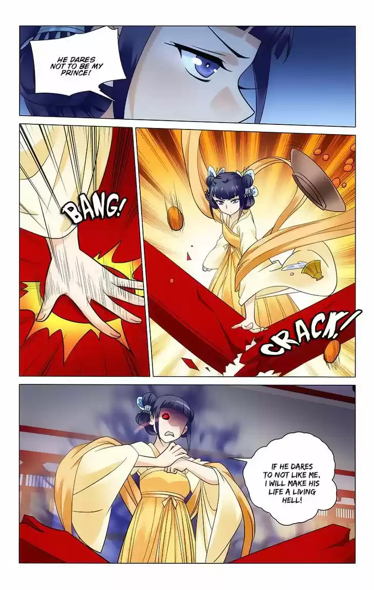 Prince, Don't Do This! 117