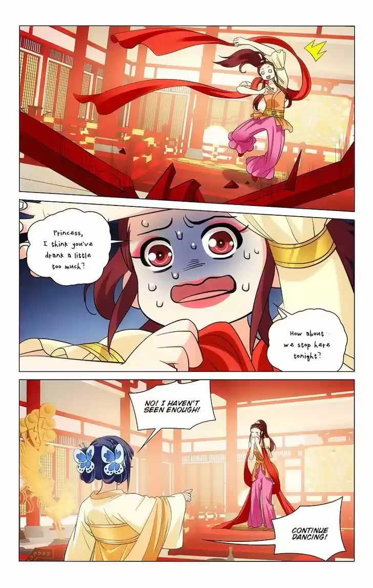 Prince, Don't Do This! 117