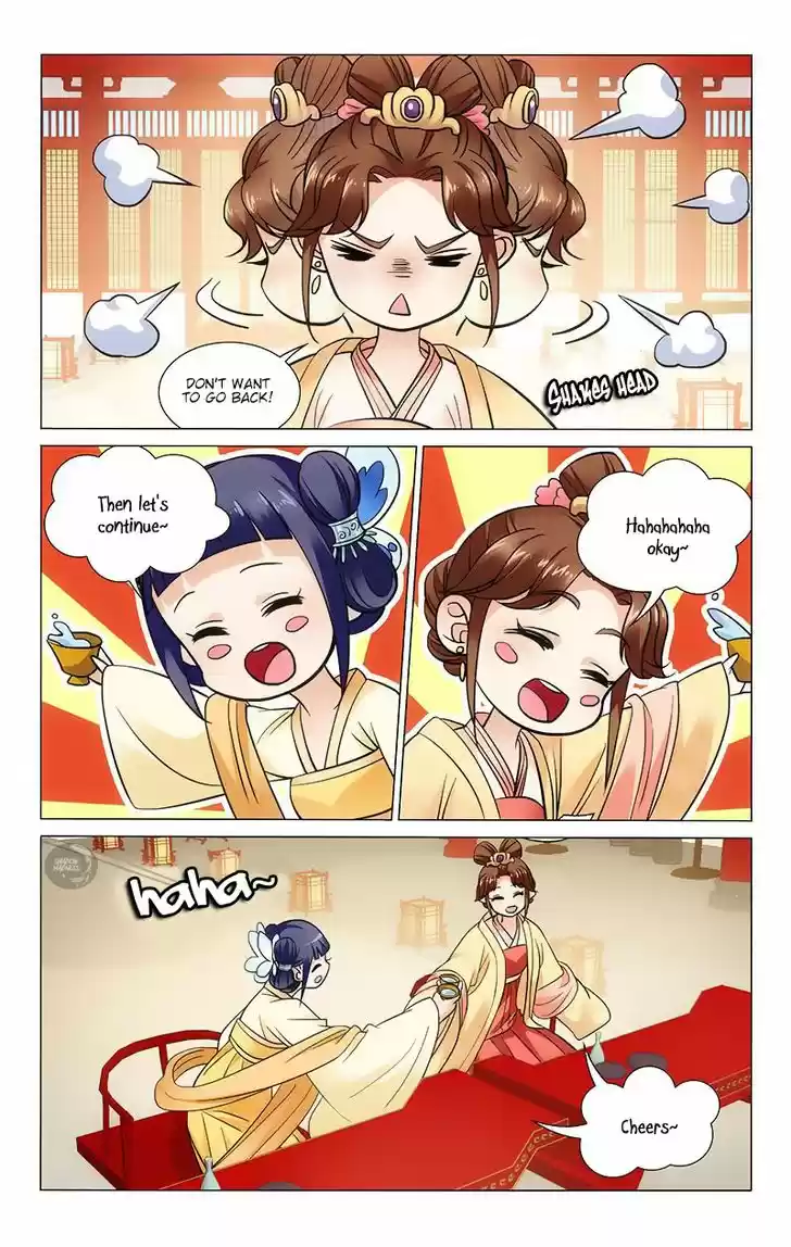 Prince, Don't Do This! 117