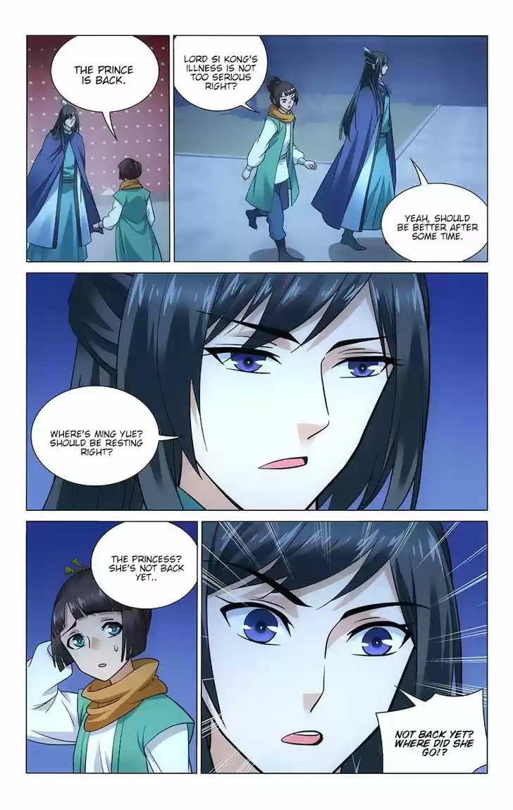 Prince, Don't Do This! 117