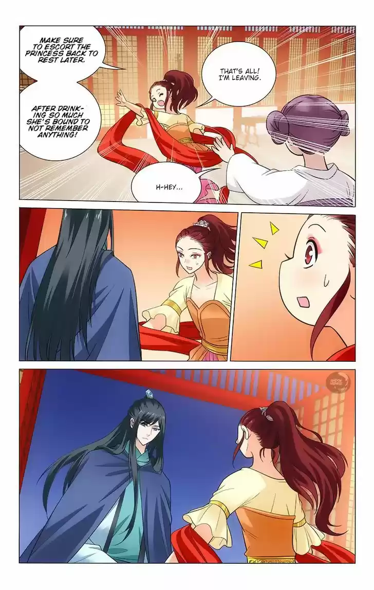 Prince, Don't Do This! 117