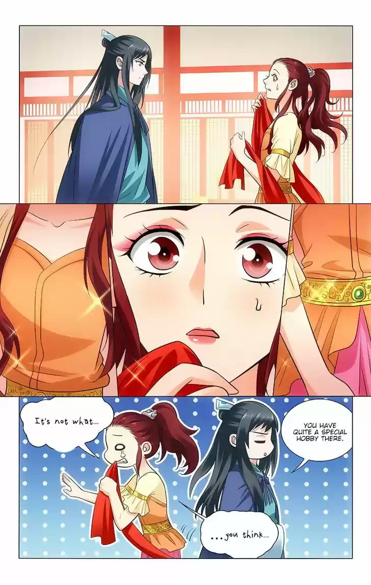 Prince, Don't Do This! 118