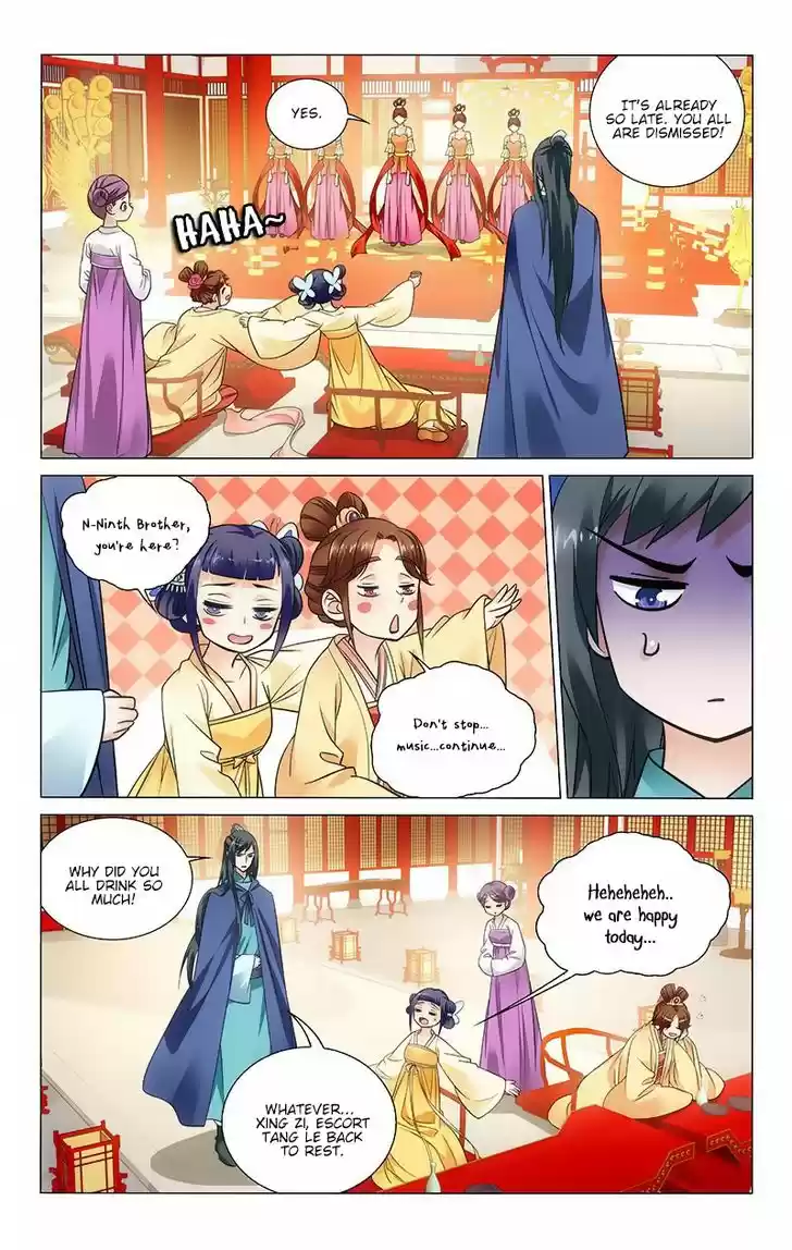 Prince, Don't Do This! 118