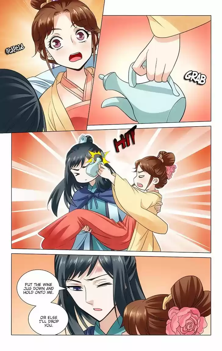 Prince, Don't Do This! 118