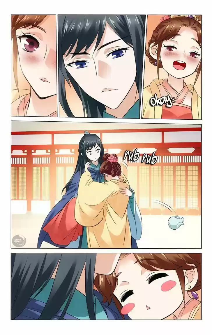 Prince, Don't Do This! 118