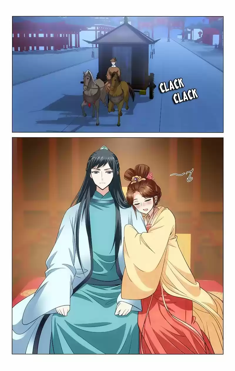 Prince, Don't Do This! 119