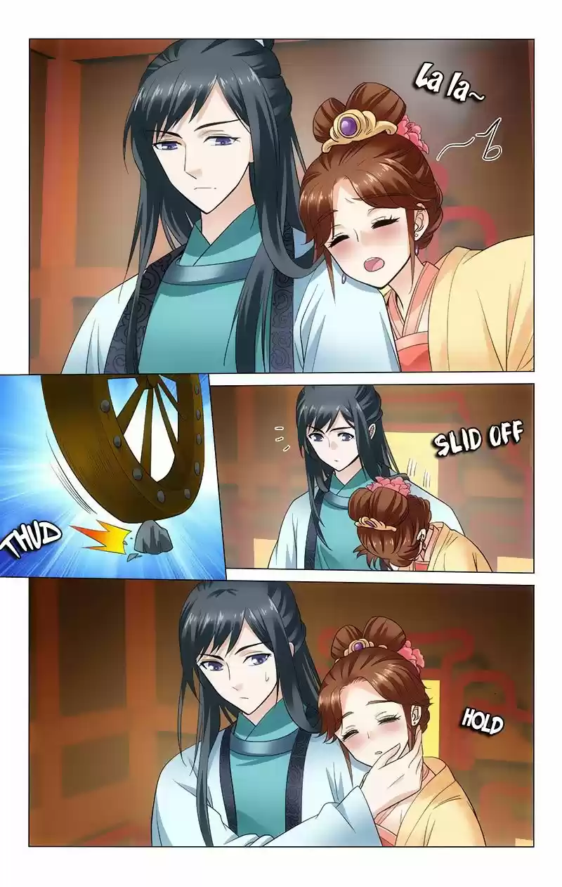 Prince, Don't Do This! 119