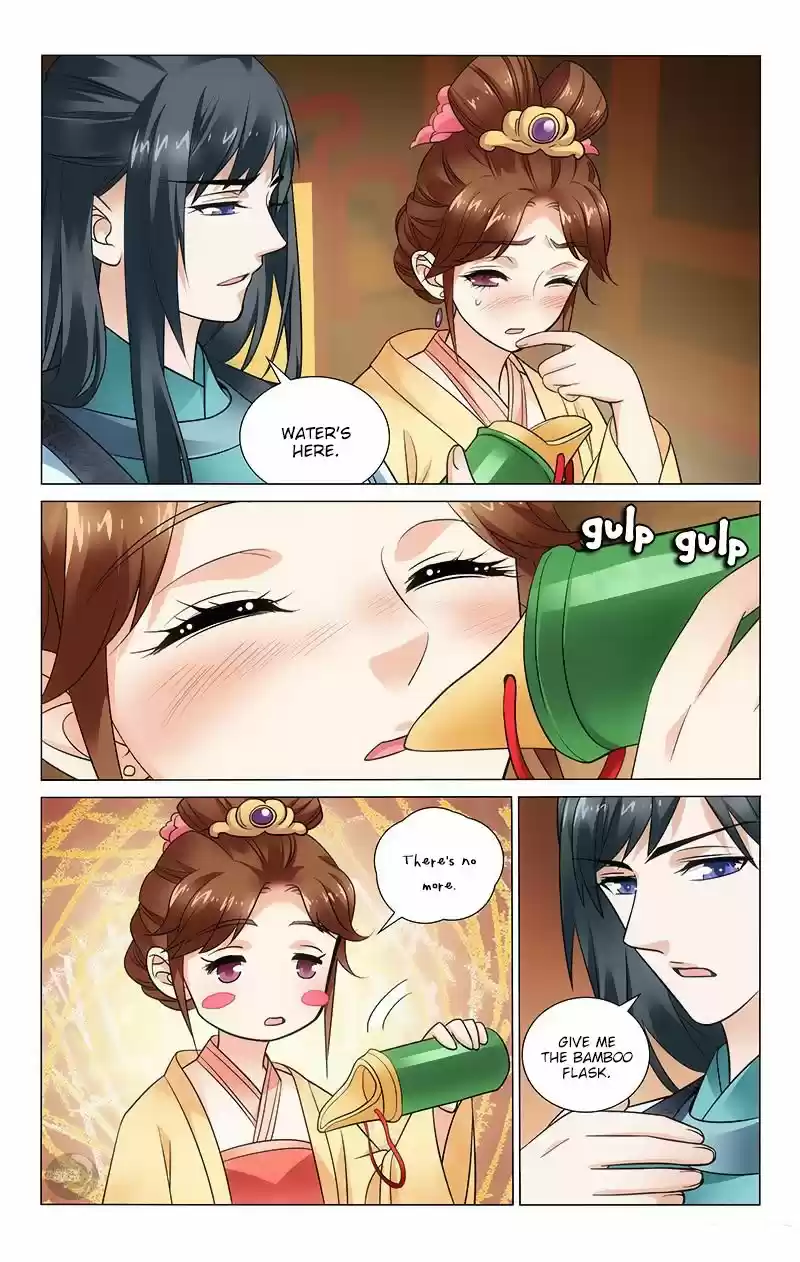 Prince, Don't Do This! 119