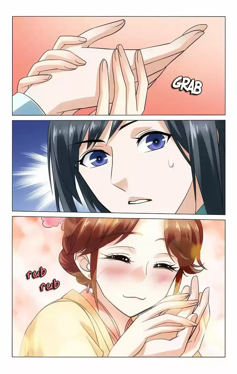 Prince, Don't Do This! 119