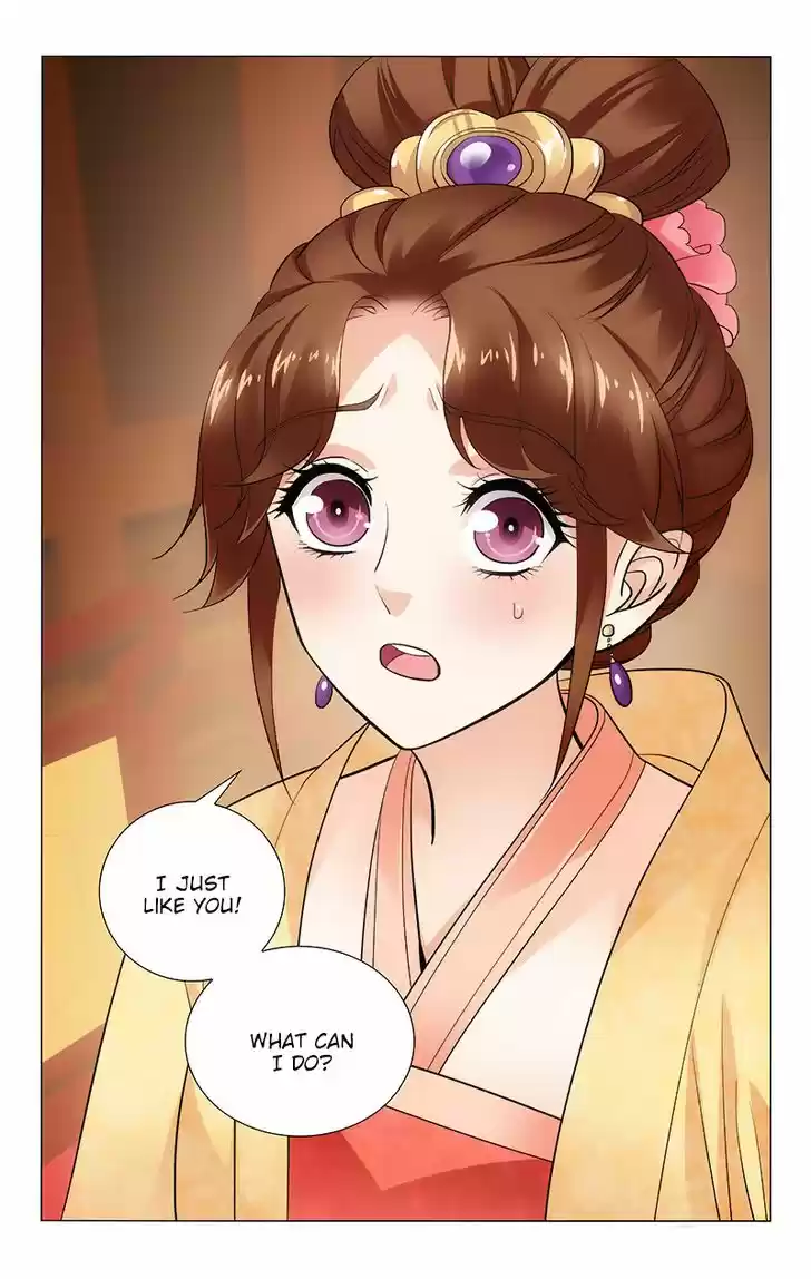 Prince, Don't Do This! 120