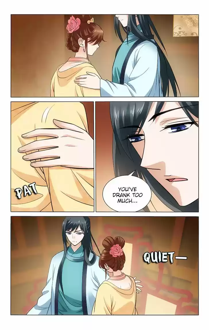 Prince, Don't Do This! 120