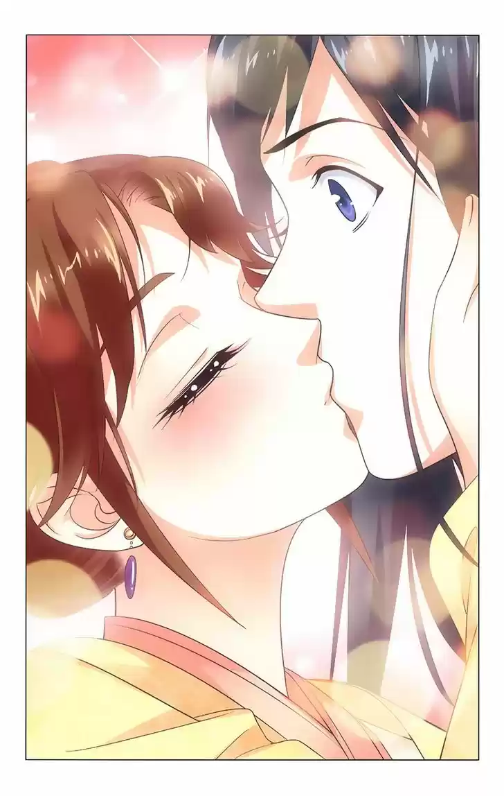 Prince, Don't Do This! 120