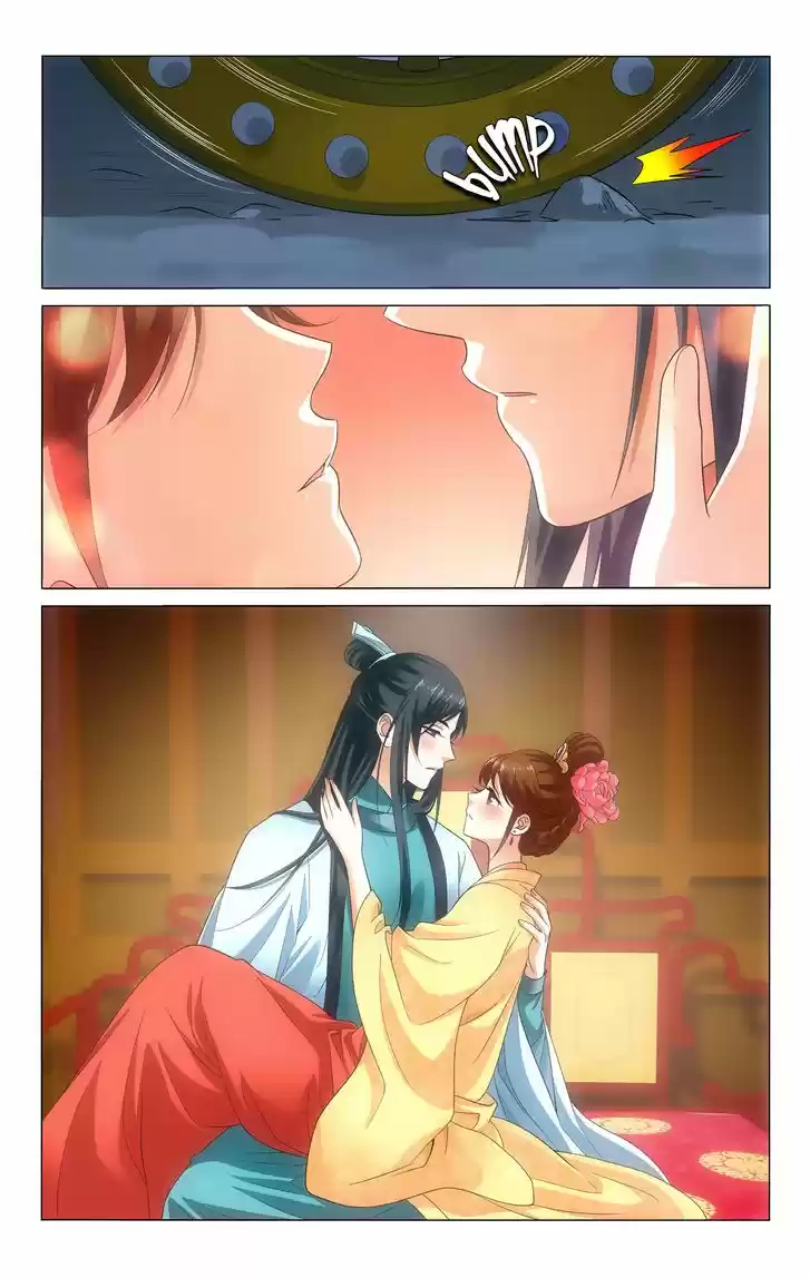 Prince, Don't Do This! 121