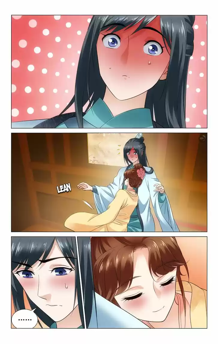 Prince, Don't Do This! 121