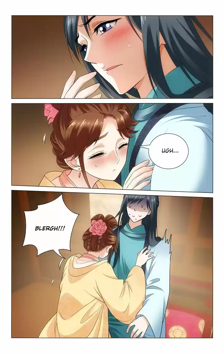 Prince, Don't Do This! 121