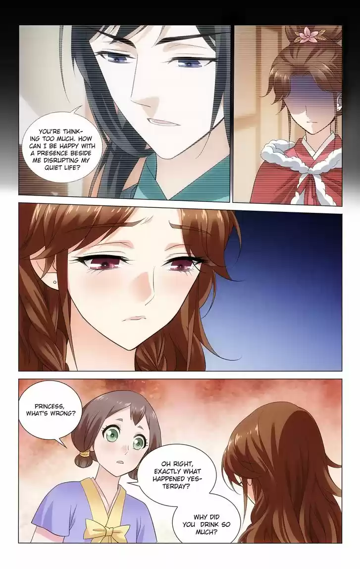 Prince, Don't Do This! 121