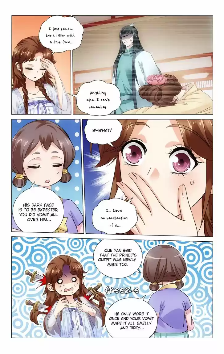 Prince, Don't Do This! 121