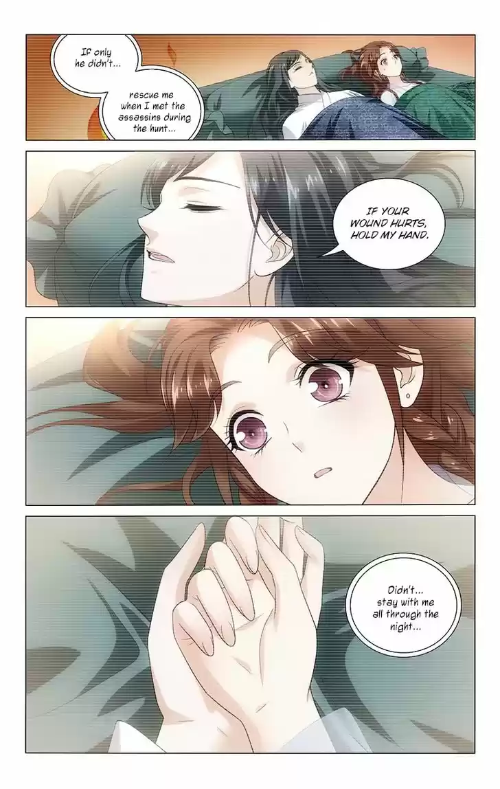 Prince, Don't Do This! 122