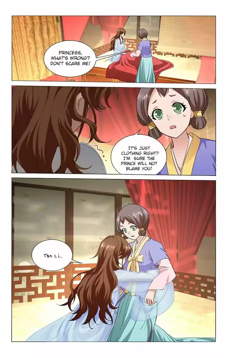 Prince, Don't Do This! 122