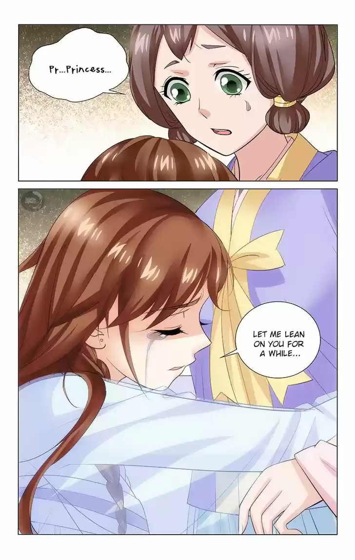 Prince, Don't Do This! 122