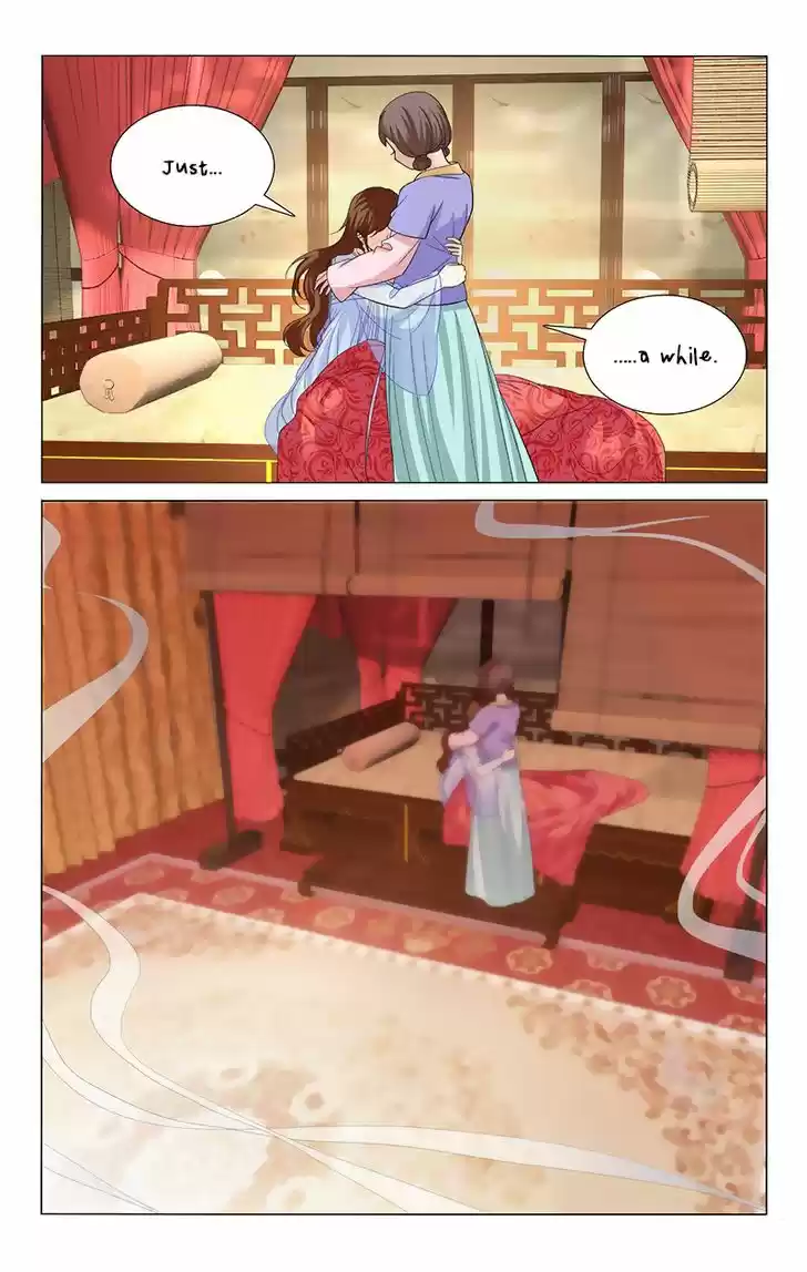 Prince, Don't Do This! 122