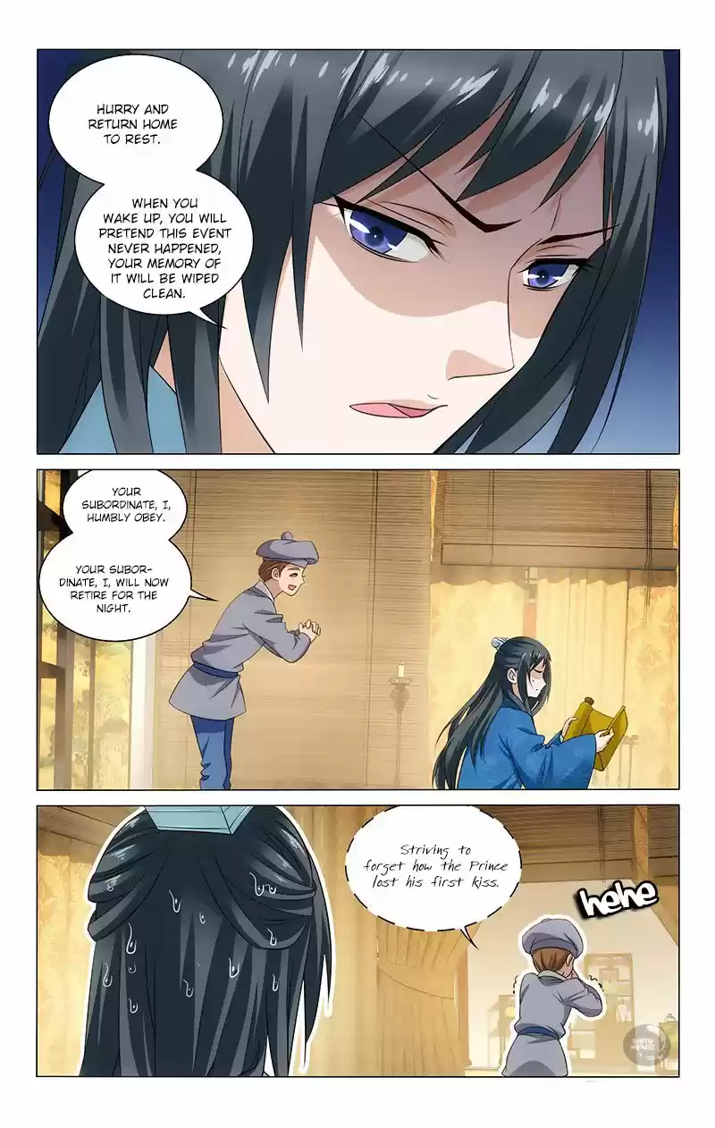 Prince, Don't Do This! 123