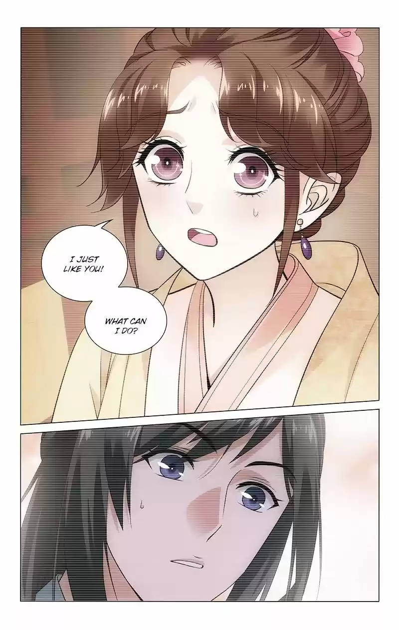 Prince, Don't Do This! 123