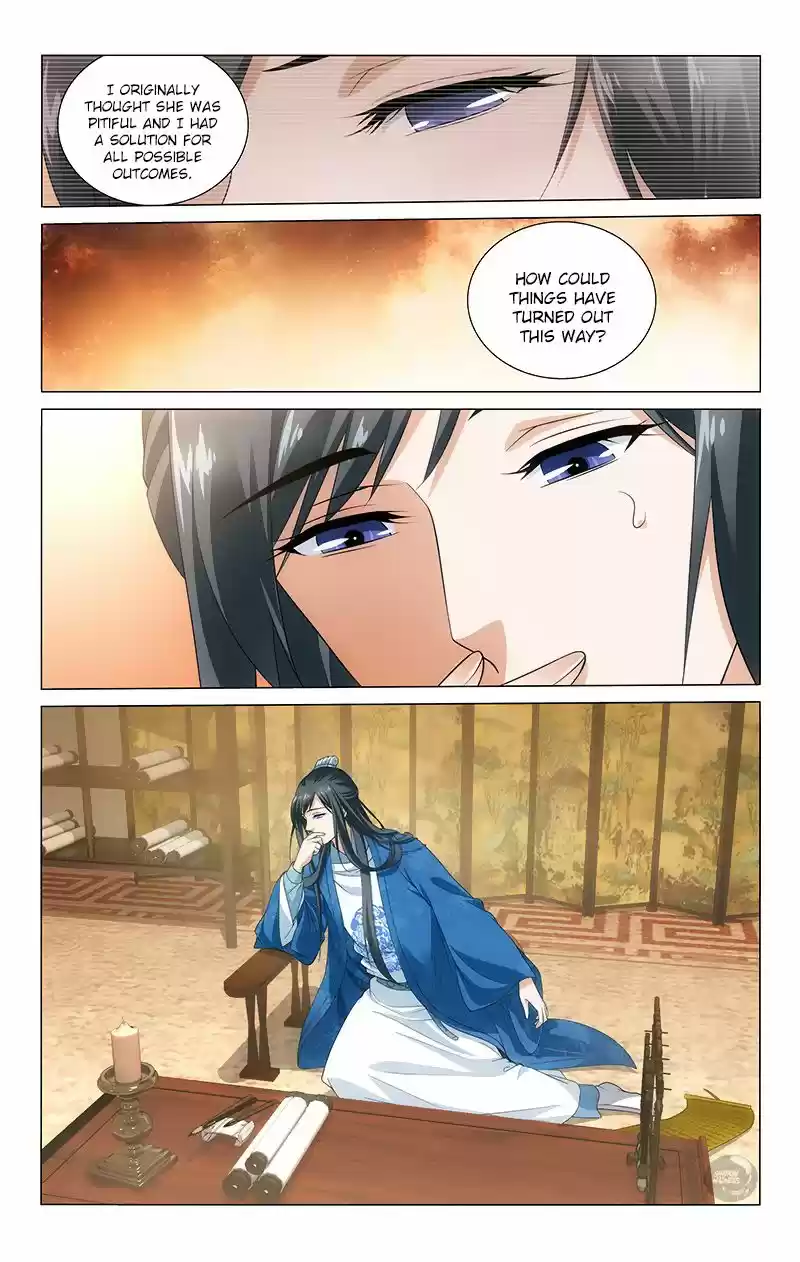 Prince, Don't Do This! 123