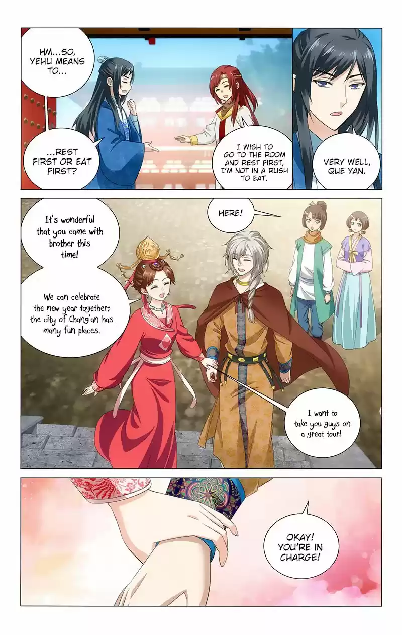 Prince, Don't Do This! 126