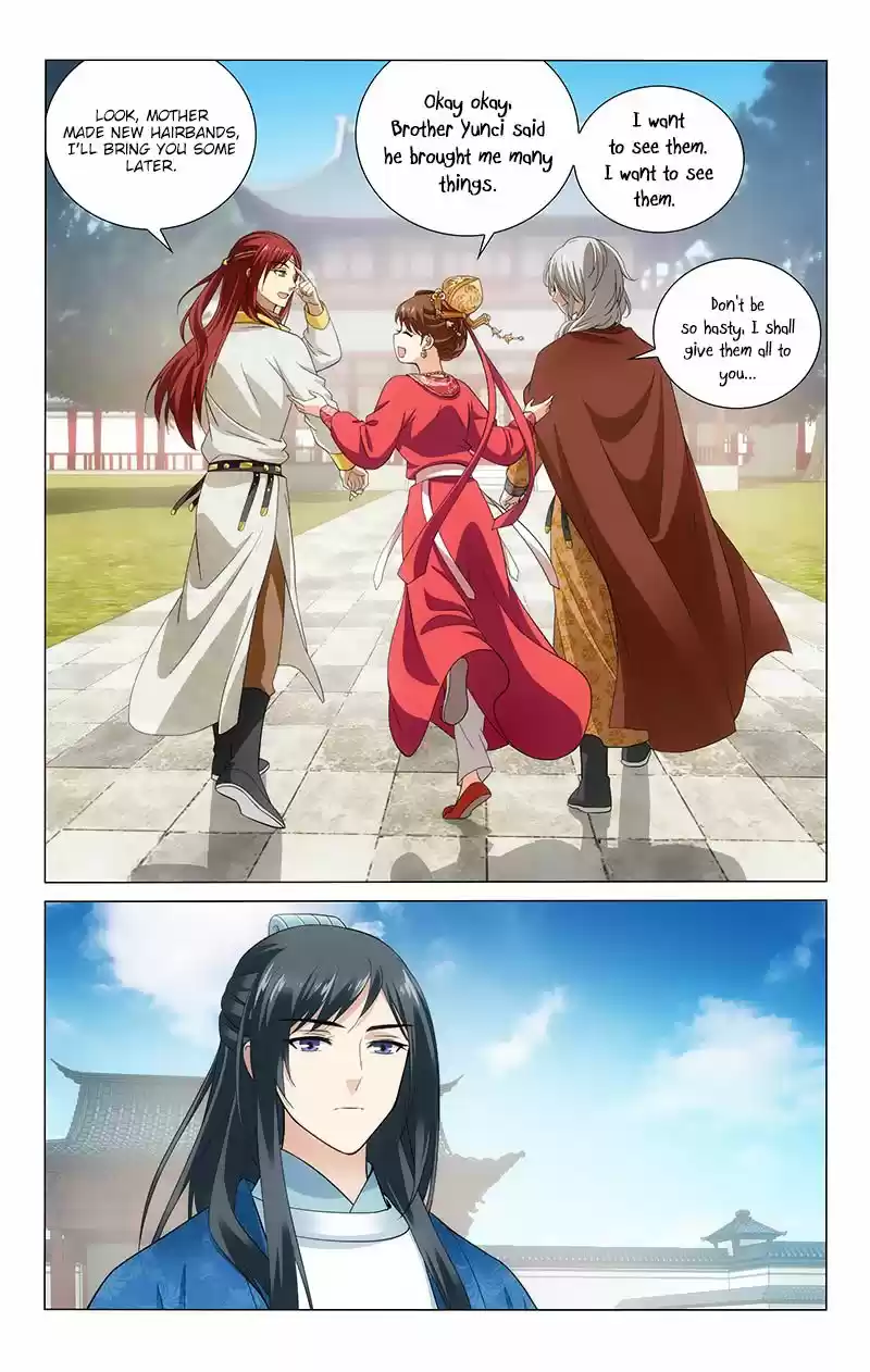 Prince, Don't Do This! 126