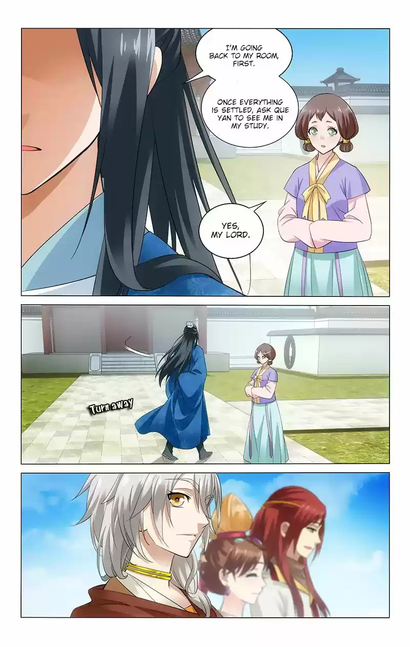 Prince, Don't Do This! 126