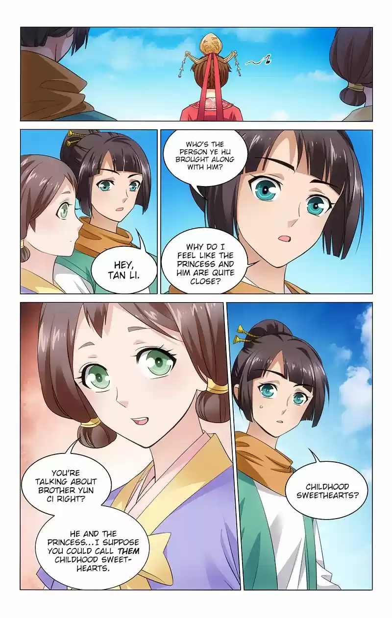 Prince, Don't Do This! 127