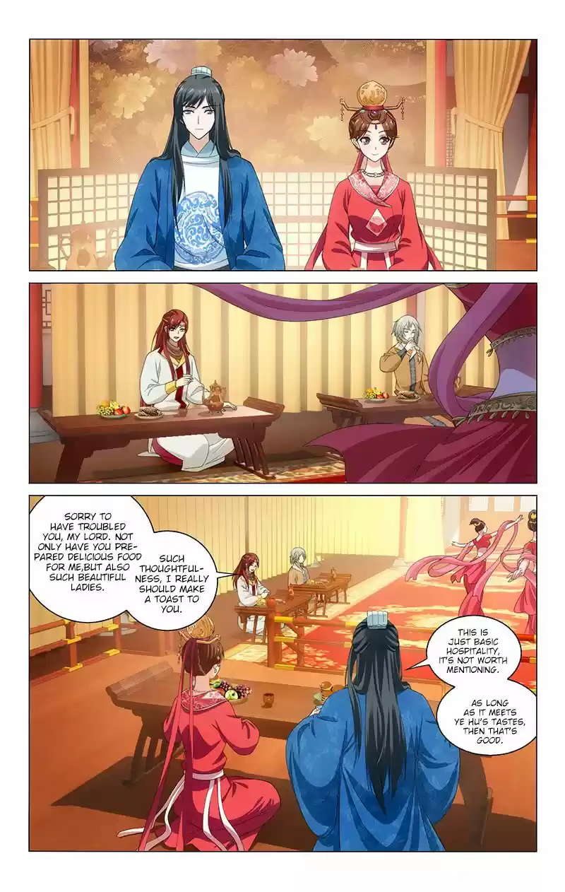 Prince, Don't Do This! 127