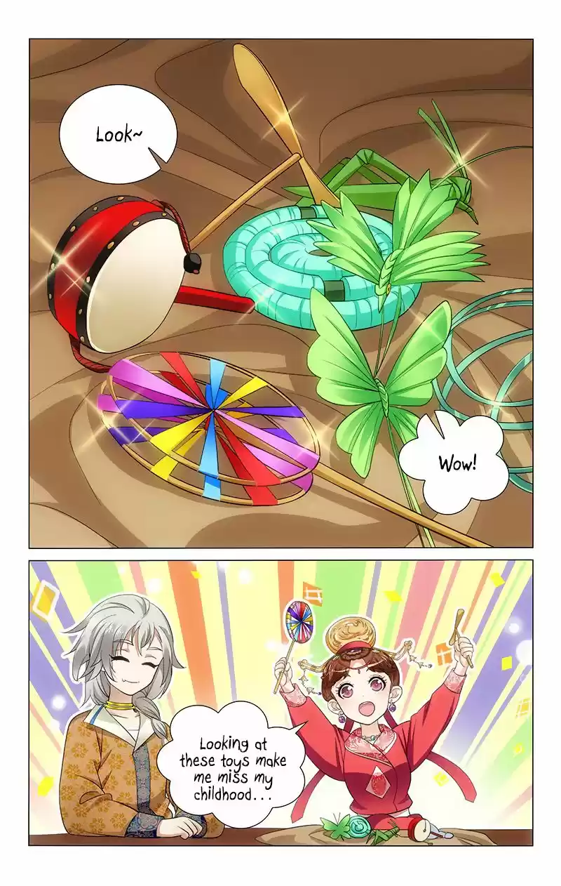 Prince, Don't Do This! 128