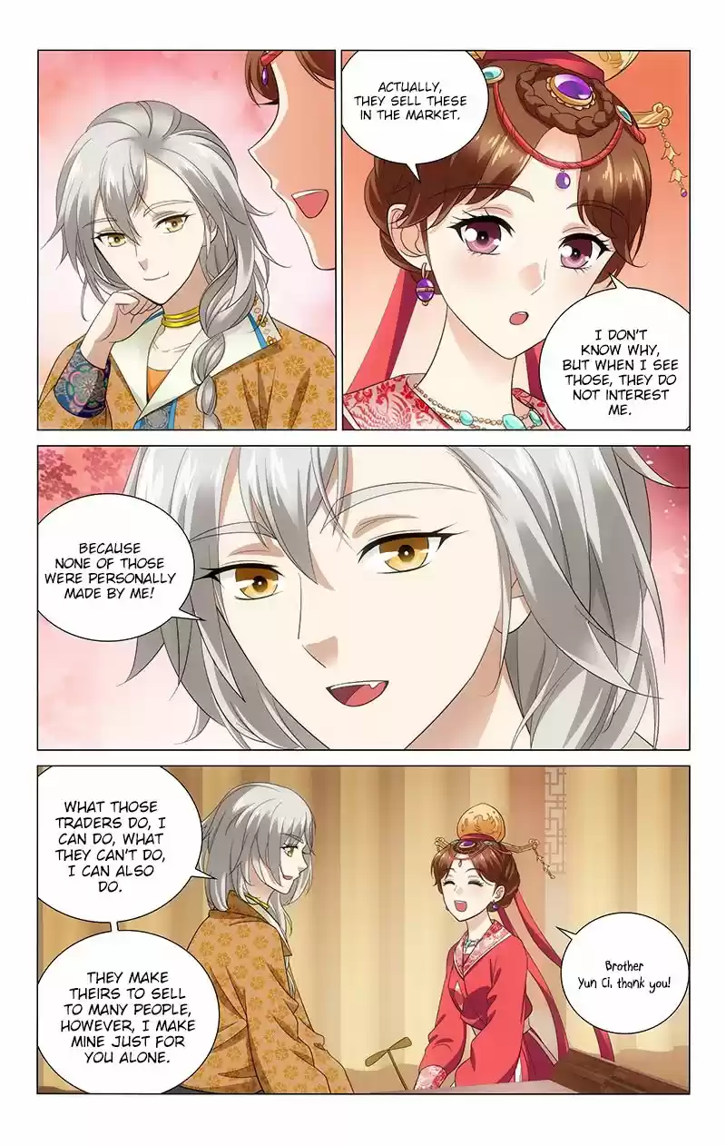 Prince, Don't Do This! 128