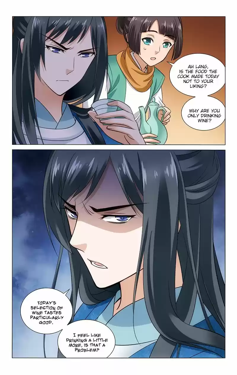 Prince, Don't Do This! 128