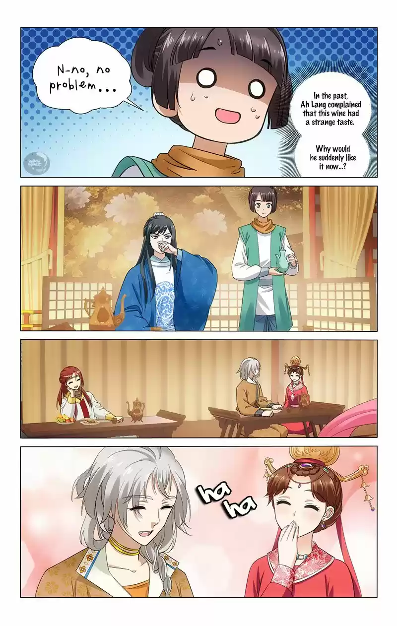 Prince, Don't Do This! 128