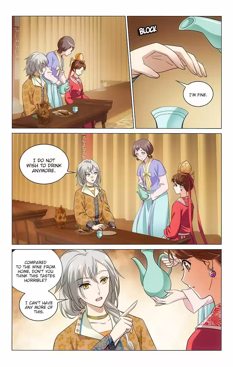 Prince, Don't Do This! 129