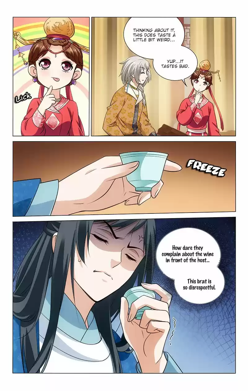 Prince, Don't Do This! 129