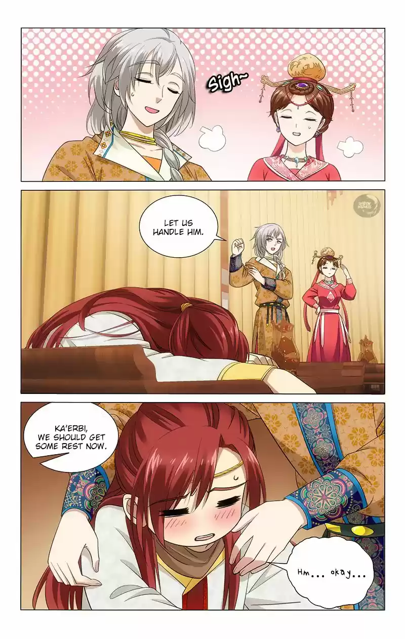 Prince, Don't Do This! 129