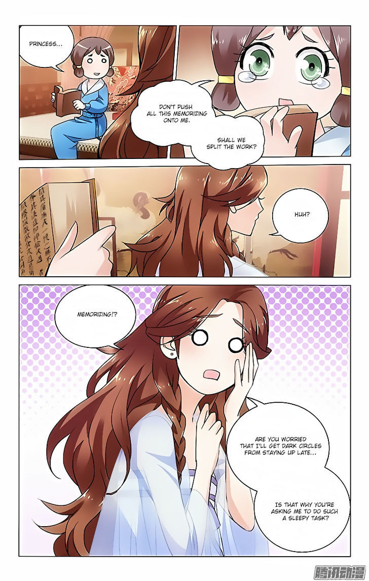 Prince, Don't Do This! 13