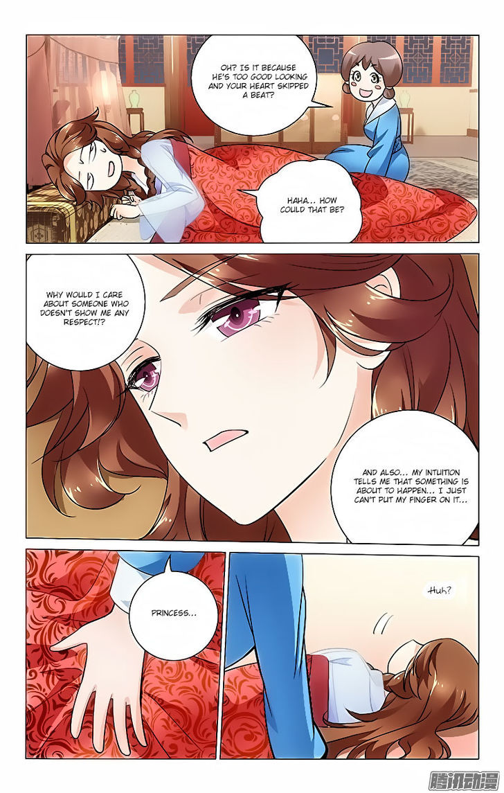 Prince, Don't Do This! 13