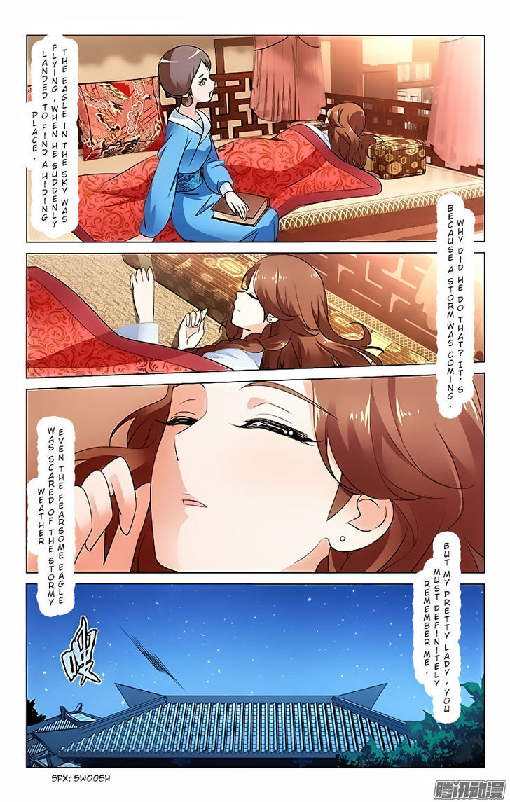 Prince, Don't Do This! 13