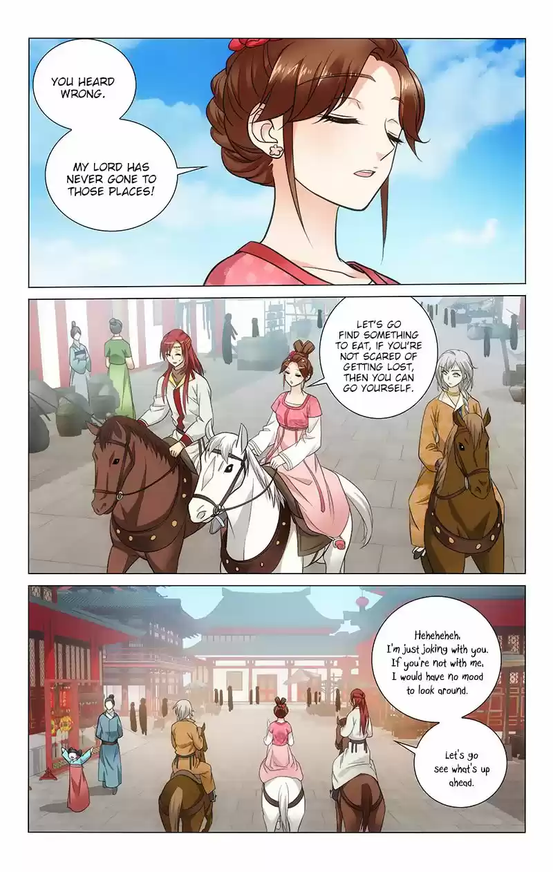 Prince, Don't Do This! 130