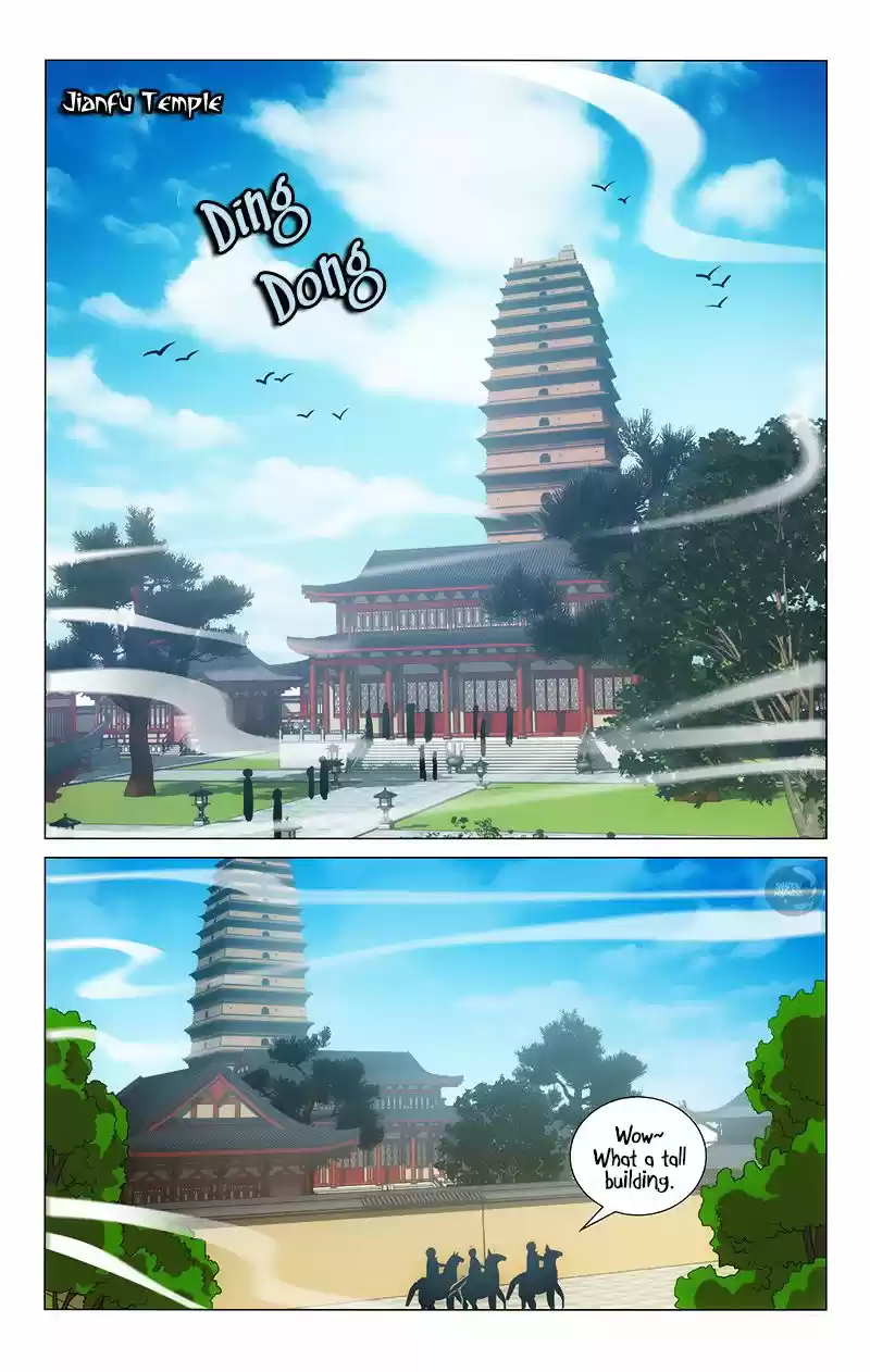 Prince, Don't Do This! 130