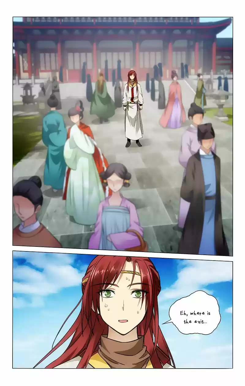 Prince, Don't Do This! 130