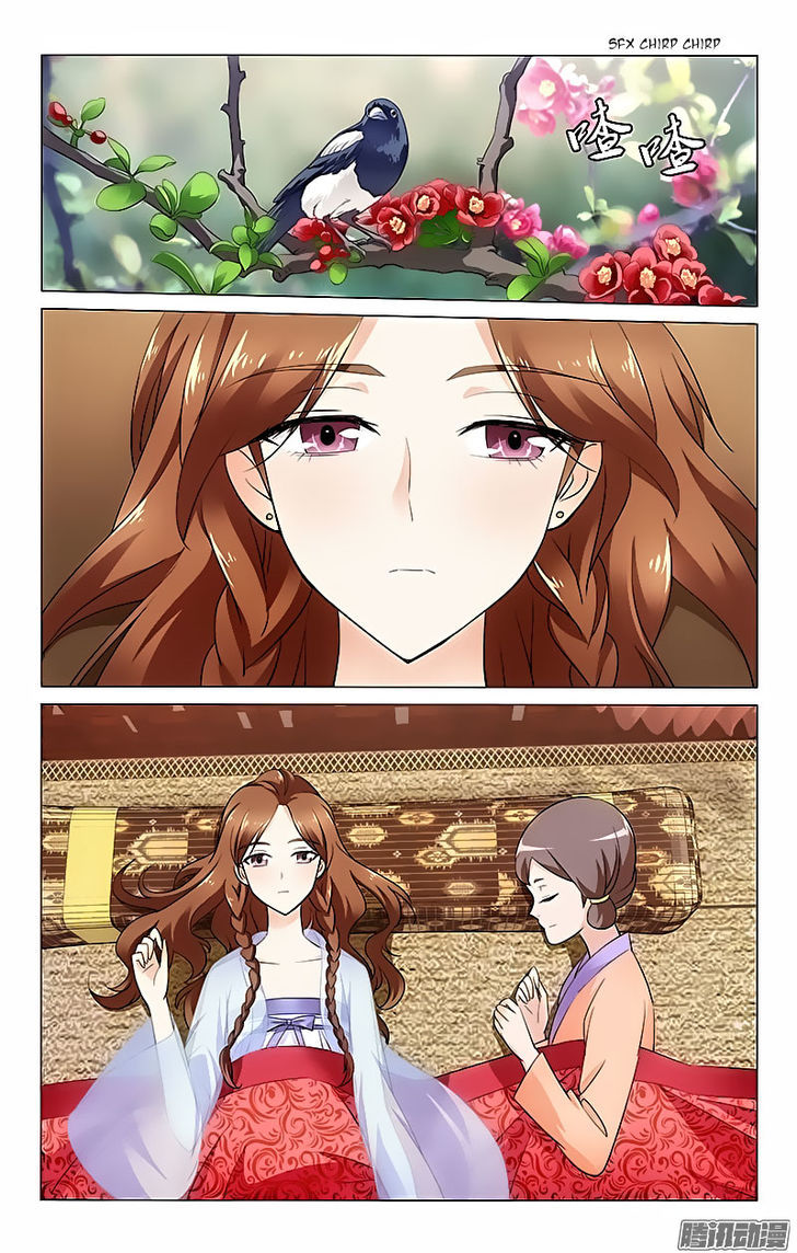 Prince, Don't Do This! 14